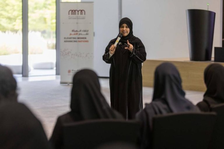 «حوارات نماء» ترسخ شراكة المرأة في التنمية الاقتصادية