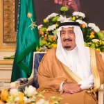 خادم الحرمين الشريفين