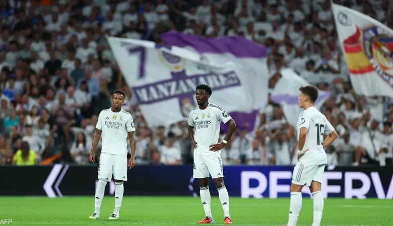 ريال مدريد