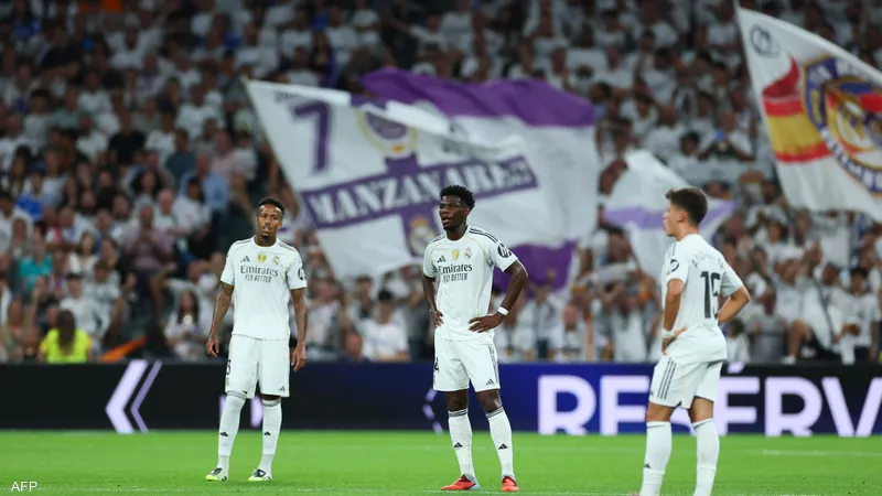 ريال مدريد
