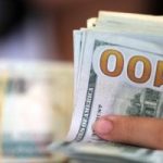 سعر الدولار اليوم الثلاثاء 2 سبتمبر 2025 في البنك المركزي المصري