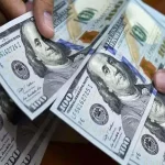 سعر الدولار