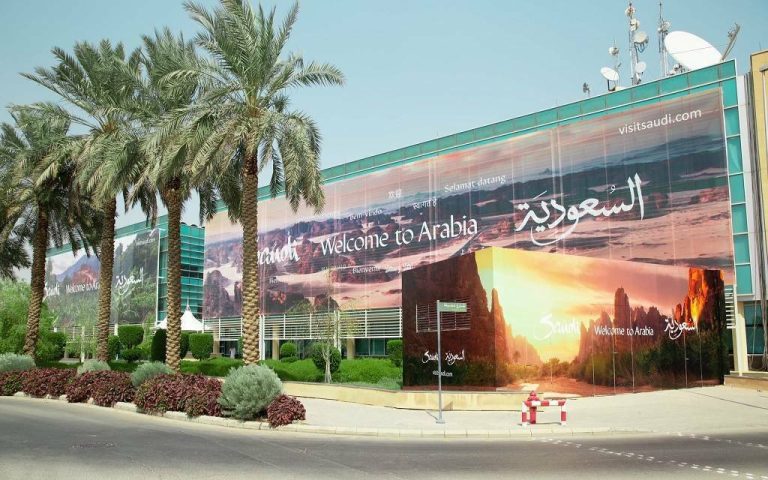الهيئة السعودية للسياحة تروّج للبحر الأحمر كوجهة عالمية لليخوت في معرض موناكو