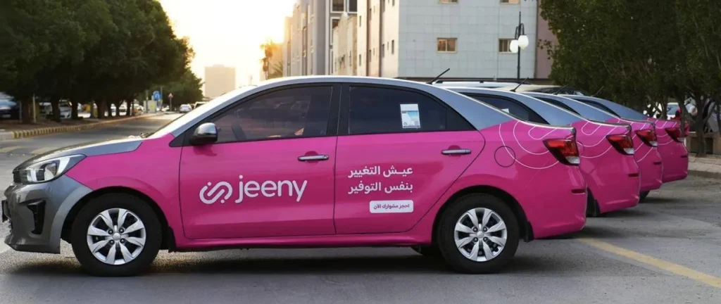 شركة جيني، المنصة الرائدة في خدمات النقل الذكي