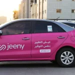 شركة جيني، المنصة الرائدة في خدمات النقل الذكي