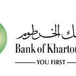 بنك الخرطوم