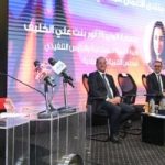 فرص استثمارية غير مسبوقة مع البحرين وزير الاستثمار يؤكد أهمية التعاون المشترك