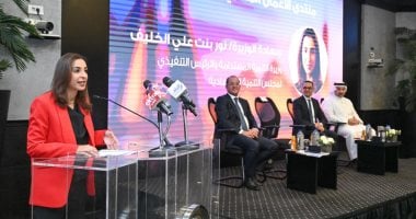 فرص استثمارية غير مسبوقة مع البحرين وزير الاستثمار يؤكد أهمية التعاون المشترك