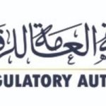 قرارات جديدة للرقابة المالية لتأسيس صناديق استثمار عقاري لـ8 شركات