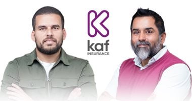 كاف للتأمين تطلق ابتكاراً رقمياً لبرامج التقاعد لأصحاب الشركات والموظفين لضمان مستقبل مالي آمن