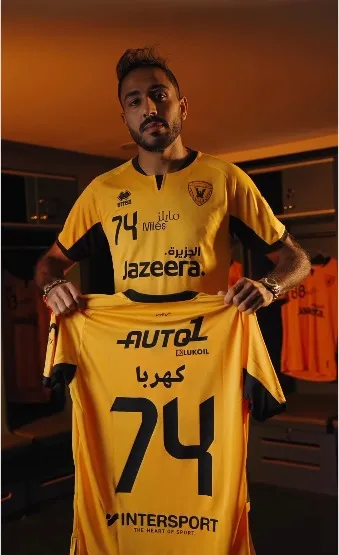 كهربا القادسية