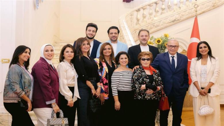 لقاء فني مميز في منزل السفير التركي بالقاهرة يجمع نجوم الفن المصري والعربي