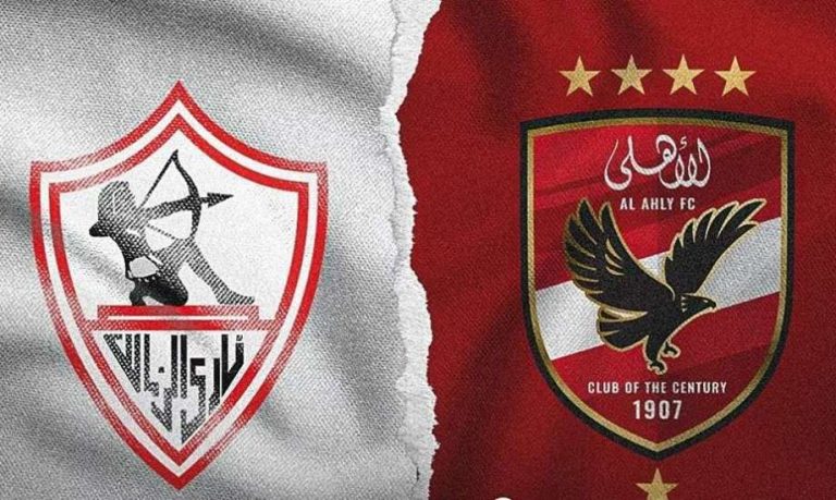 موعد مباراة الأهلي والزمالك 2025 والقنوات الناقلة والتشكيل المتوقع والأحداث الهامة للجمهور