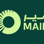 «مجموعة مير» تحصل على حصرية إدارة برنامج السلع الغذائية للمواطنين في أبوظبي
