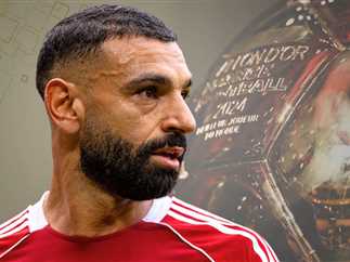 إحصائيات “مجنونة” تدعم محمد صلاح وتثير الجدل بعد تتويج ديمبلي بالكرة الذهبية 2025