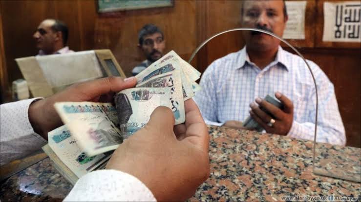 وزارة المالية تبدأ صرف مرتبات سبتمبر للعاملين بالدولة الأربعاء المقبل