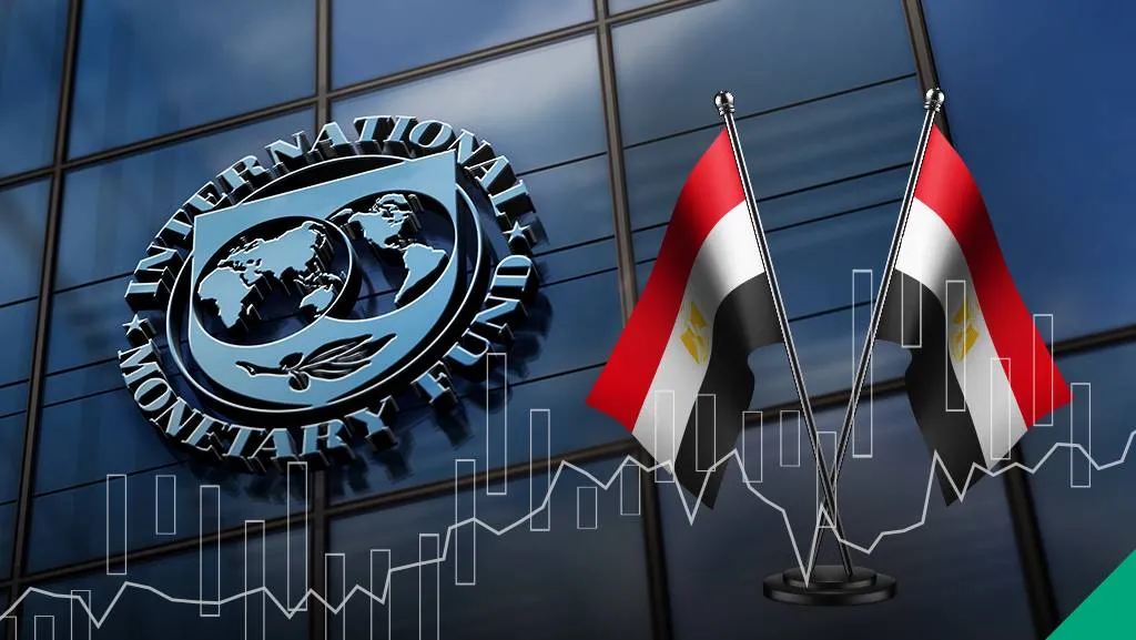 مصر على مشارف مراجعة حاسمة مع صندوق النقد