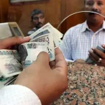 موعد صرف معاشات اكتوبر 2025