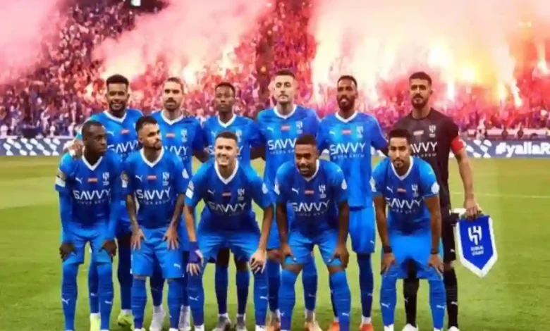 نادي الهلال السعودي