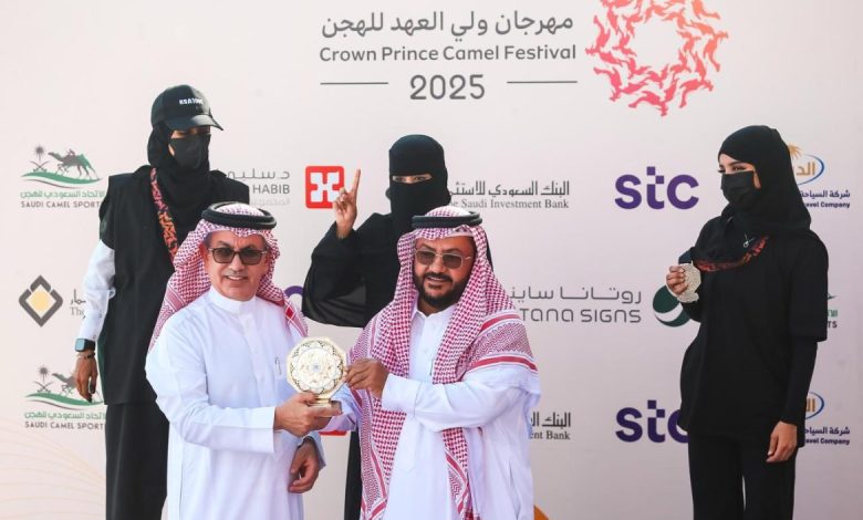 الهجانة والهجانات السعوديون العلامة الكاملة