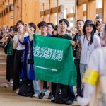 وزارة الرياضة تختتم مشاركتها في إكسبو اليابان 2025