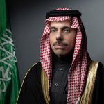 وزير الخارجية السعودي