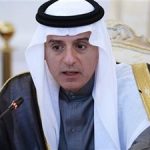وزير الدولة للشؤون الخارجية، عضو مجلس الوزراء، ومبعوث شؤون المناخ الأستاذ عادل بن أحمد الجبير