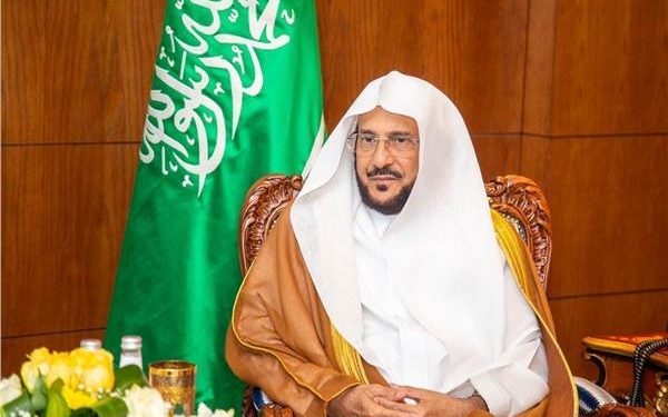 وزير الشؤون الإسلامية
