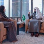 وزير العدل يلتقي رئيس هيئة حقوق الإنسان