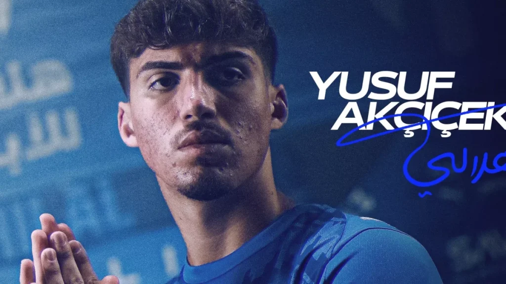 يوسف أكتشيشيك انضم رسمياً إلى كتيبة الهلال حتى عام 2029