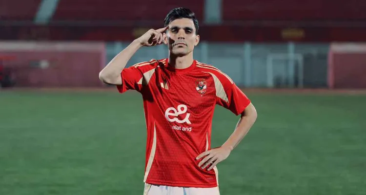 أشرف بن شرقي