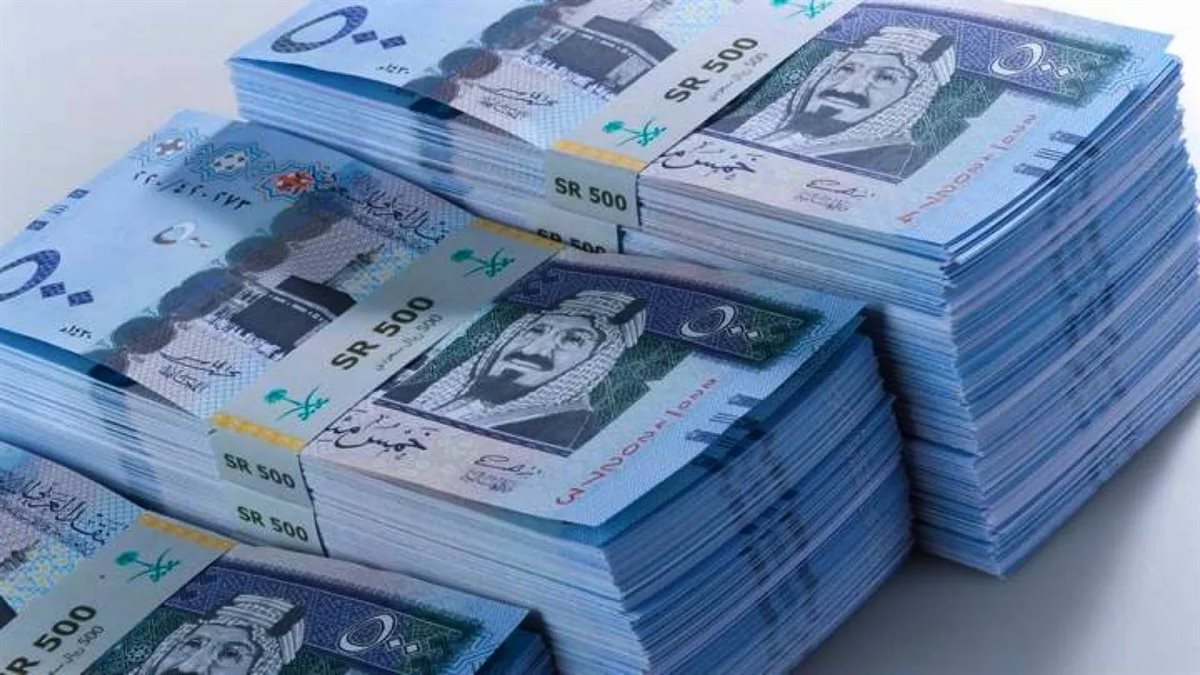 الريال السعودي