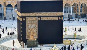 ضوابط الحج السياحي لعام 1447هـ بدولة مصر المعتمدة من وزارة السياحة والآثار