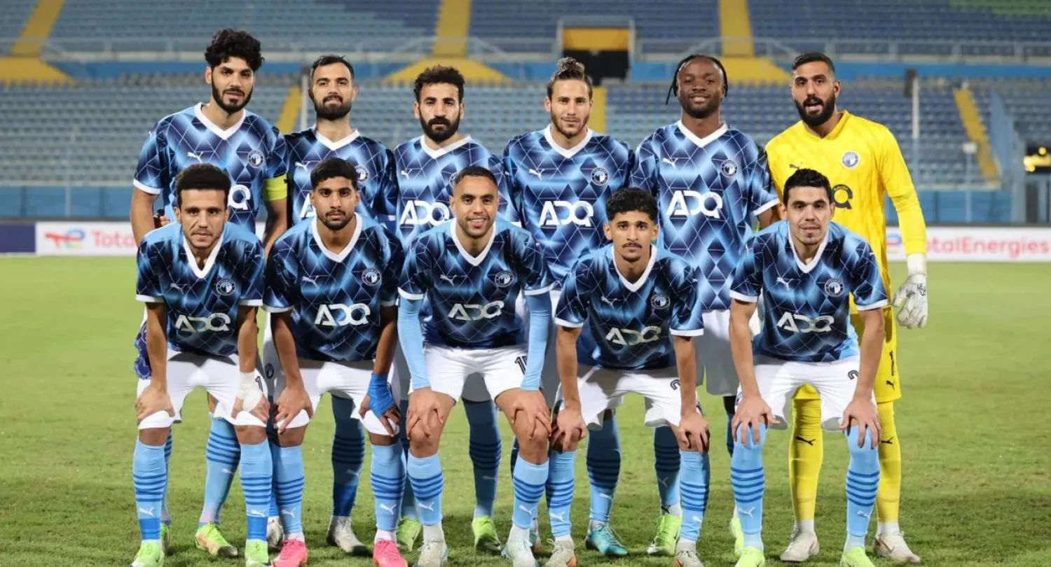 فريق الكرة بنادي بيراميدز