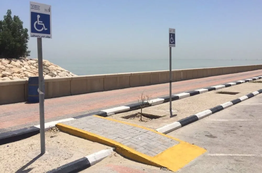 المرور يضبط أكثر من ألفي مركبة استخدمت مواقف ذوي الإعاقة دون وجه حق