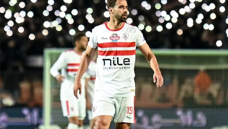 عبد الله السعيد لاعب الزمالك