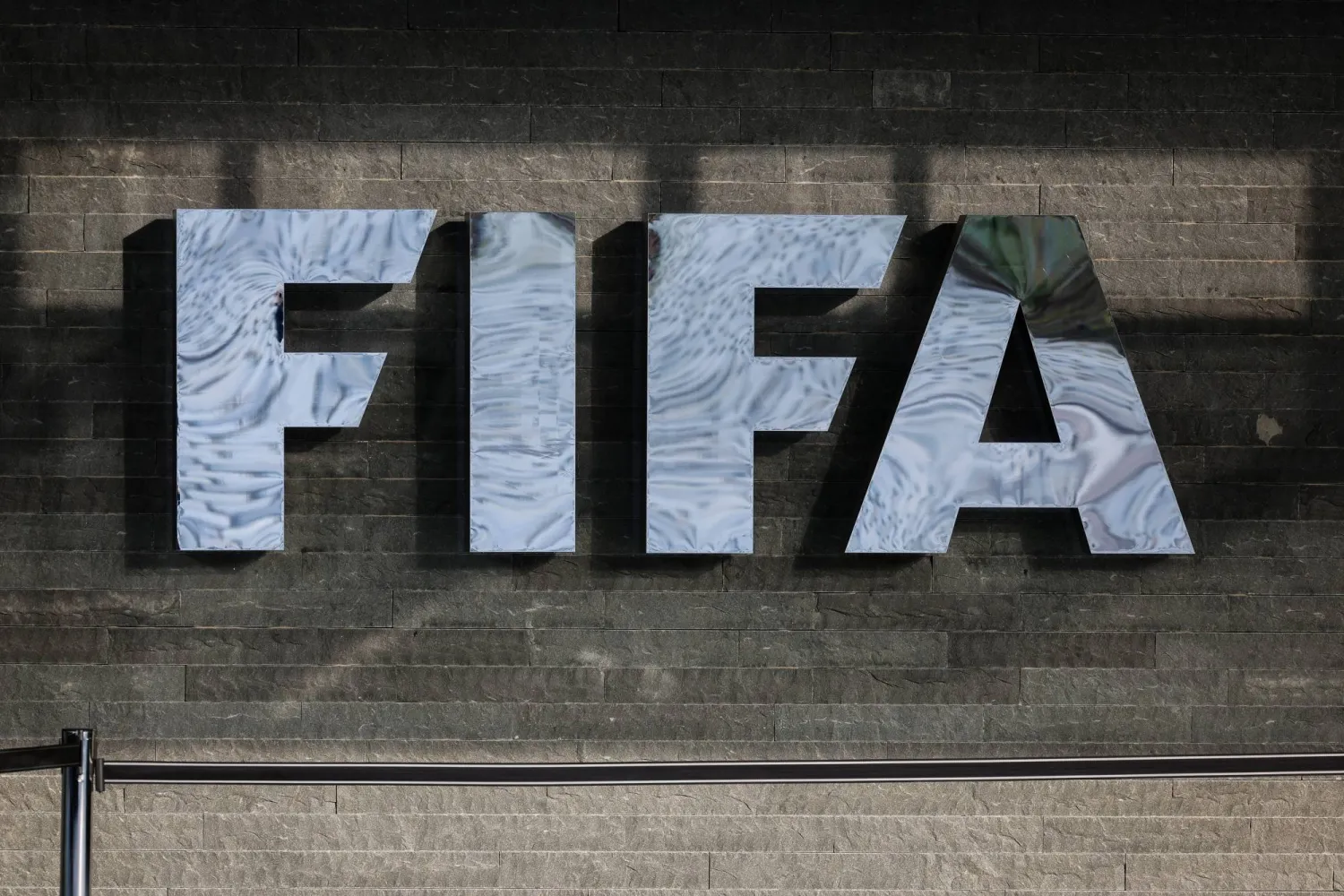 الاتحاد الدولي لكرة القدم فيفا