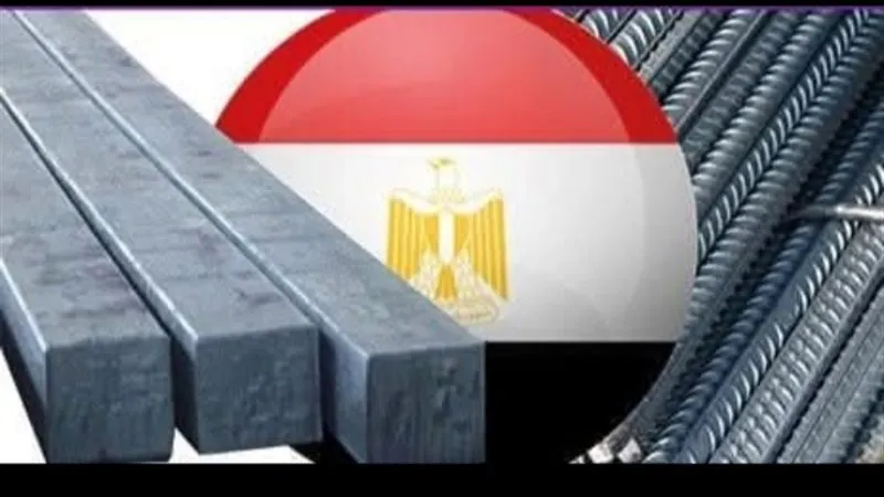 طن الحديد