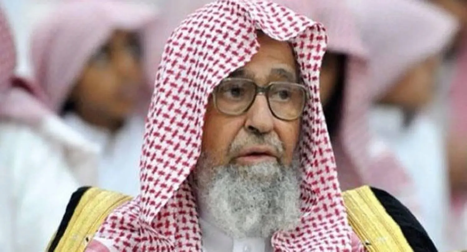أمر ملكي بتعيين الشيخ صالح الفوزان مفتيًا عامًا