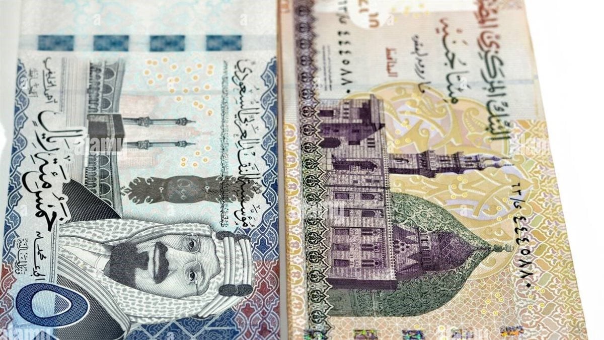 الريال السعودي