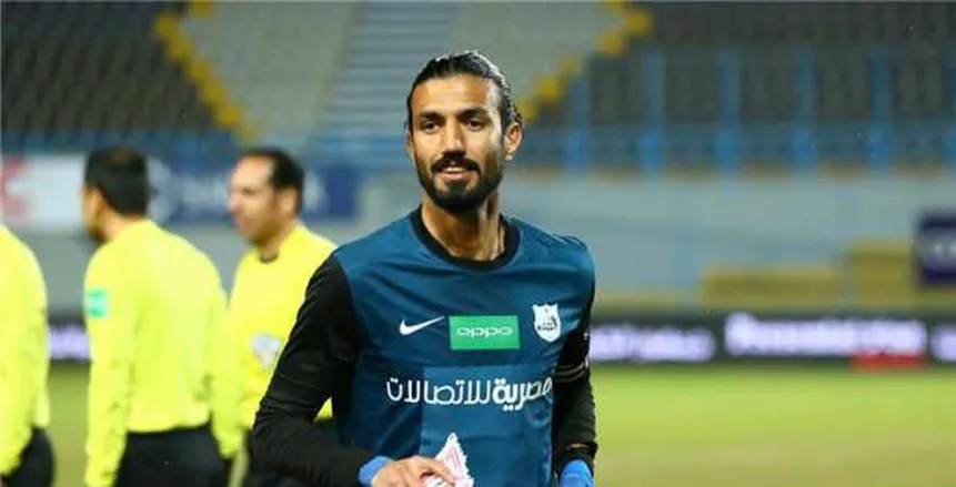 رامي صبري يعتزل الكرة