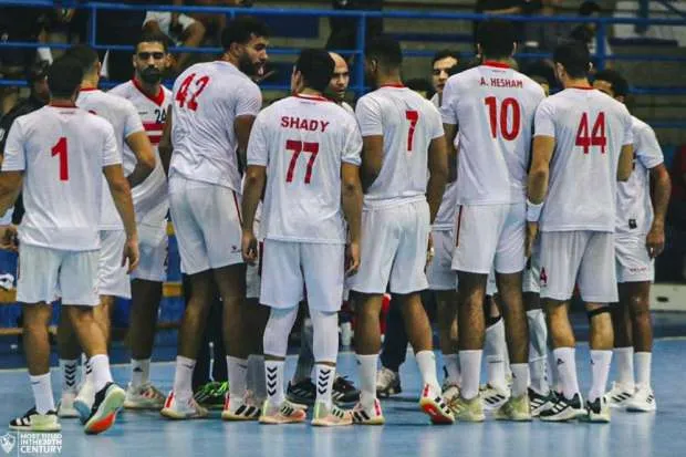 الزمالك كرة يد