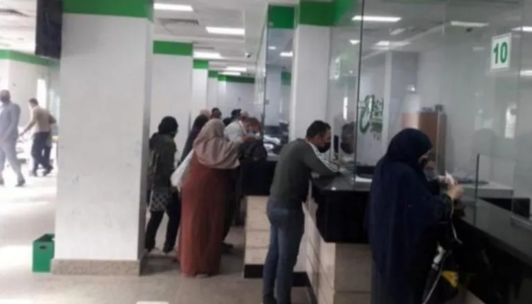 مواعيد صرف المرتبات