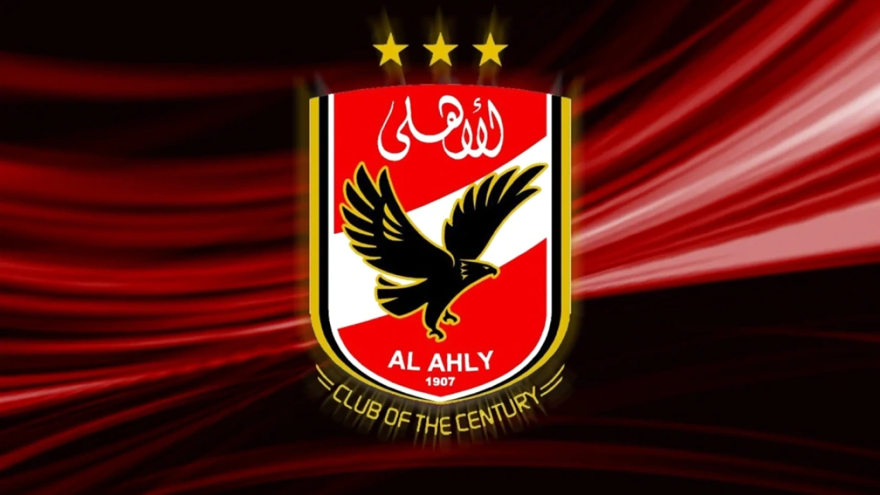 نادي الأهلي