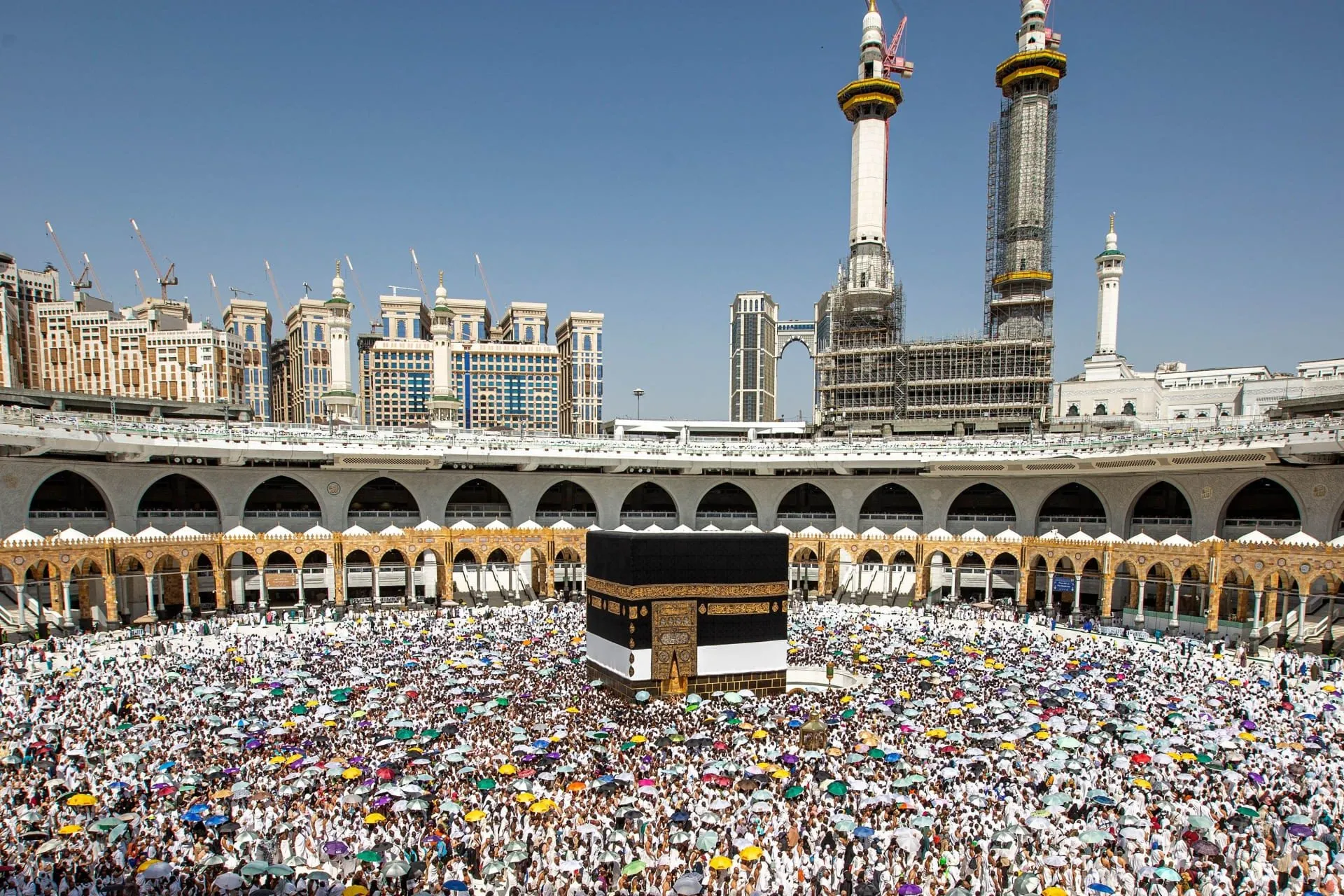 الحج السياحي 2026