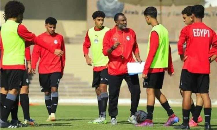 منتخب مصر للناشئين كأس العالم 2025