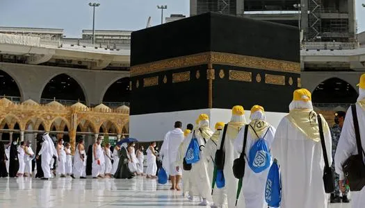 قرعة الحج