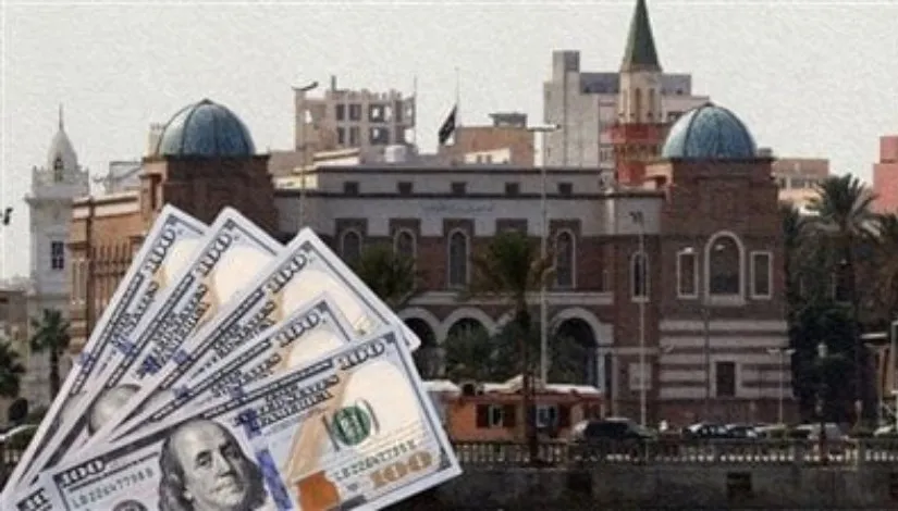 منظومة مصرف ليبيا المركزي لحجز الدولار 2025