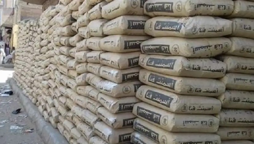 سعر الاسمنت