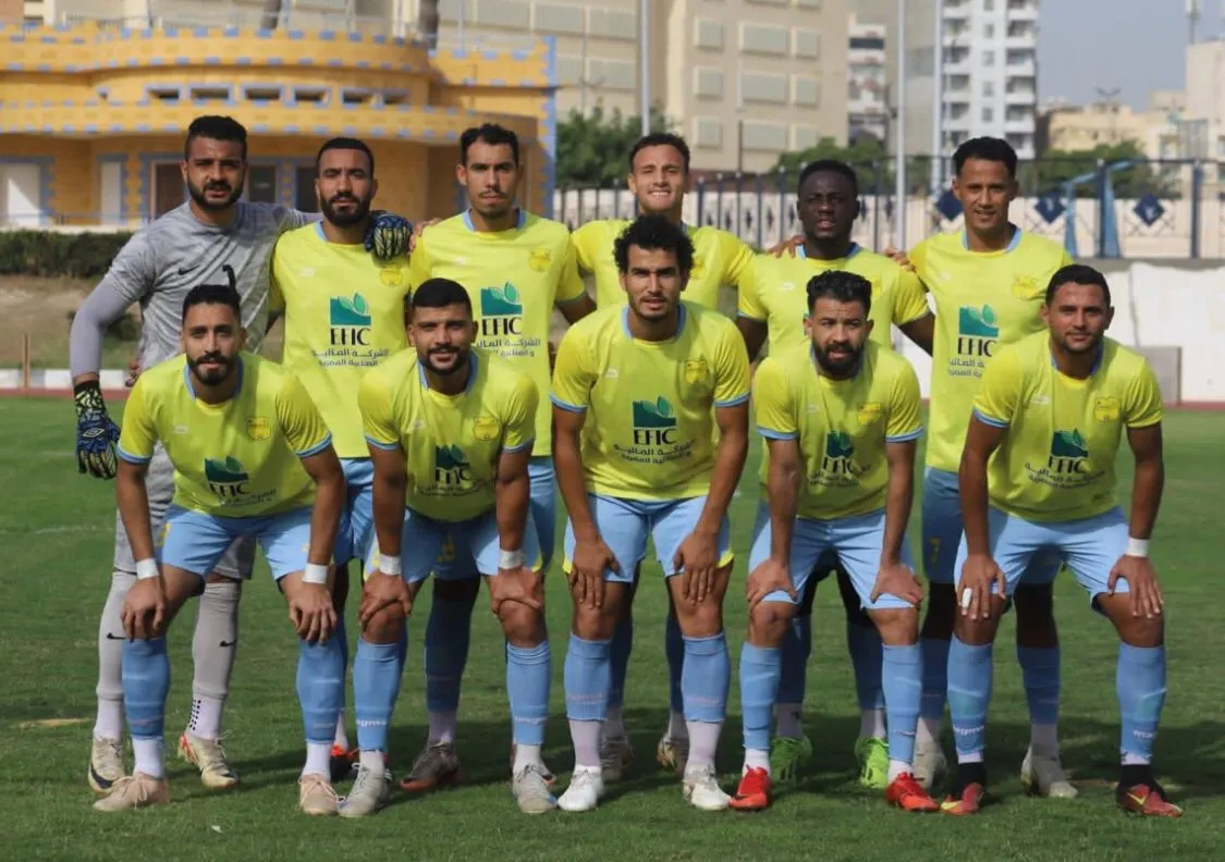 نادي مالية كفر الزيات